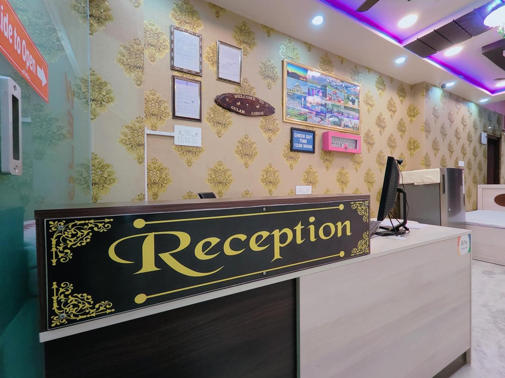 Gulab Lodge Siliguri Exterior foto