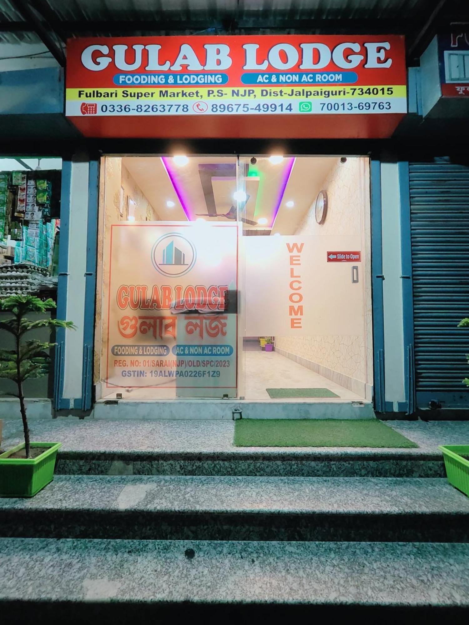 Gulab Lodge Siliguri Exterior foto